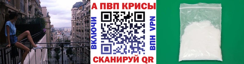 Как найти наркотики Питкяранта ГАШИШ  МАРИХУАНА  Мефедрон 