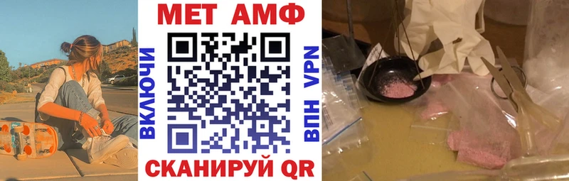 купить наркотик  Питкяранта  hydra зеркало  АМФЕТАМИН 97% 