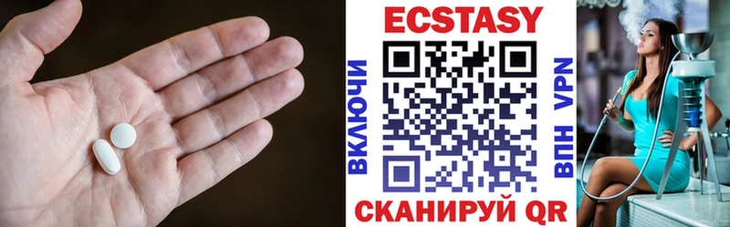 Ecstasy TESLA  цены наркотик  Питкяранта 