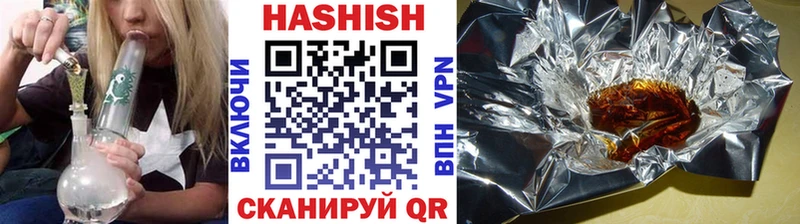 ГАШИШ гарик  Питкяранта 