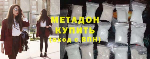 СК Новозыбков