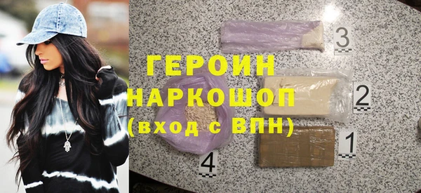 СК Новозыбков
