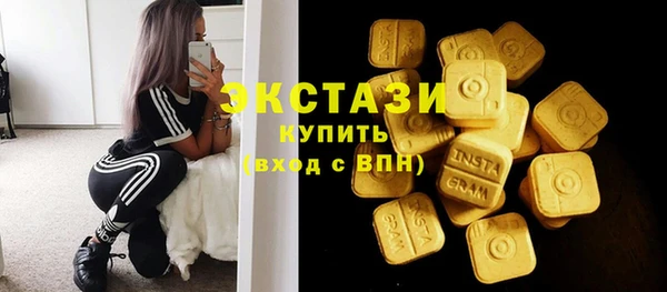 СК Новозыбков