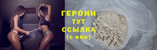 СК Новозыбков