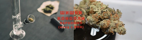 мет Новокубанск