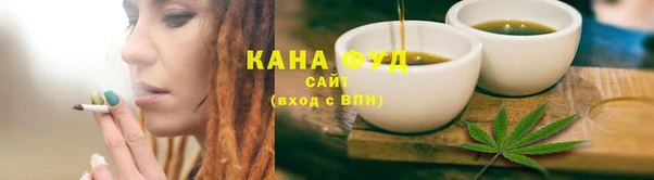 тгк Новодвинск