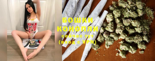мет Новокубанск