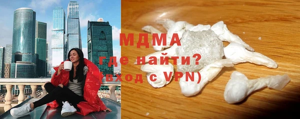 стаф Весьегонск
