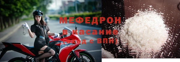 каннабис Ветлуга
