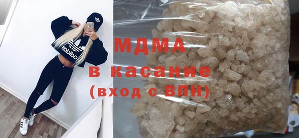 СК Новозыбков