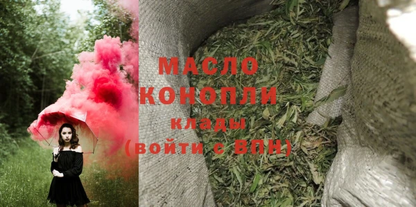 СК Новозыбков