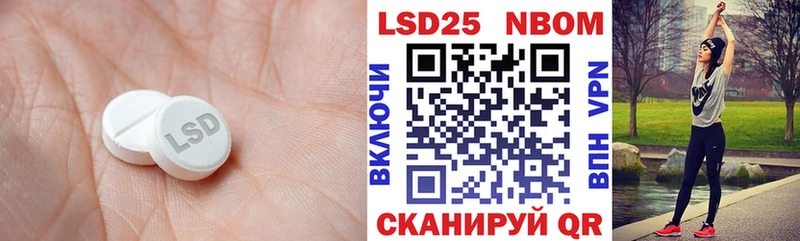 что такое наркотик  Питкяранта  ЛСД экстази ecstasy 